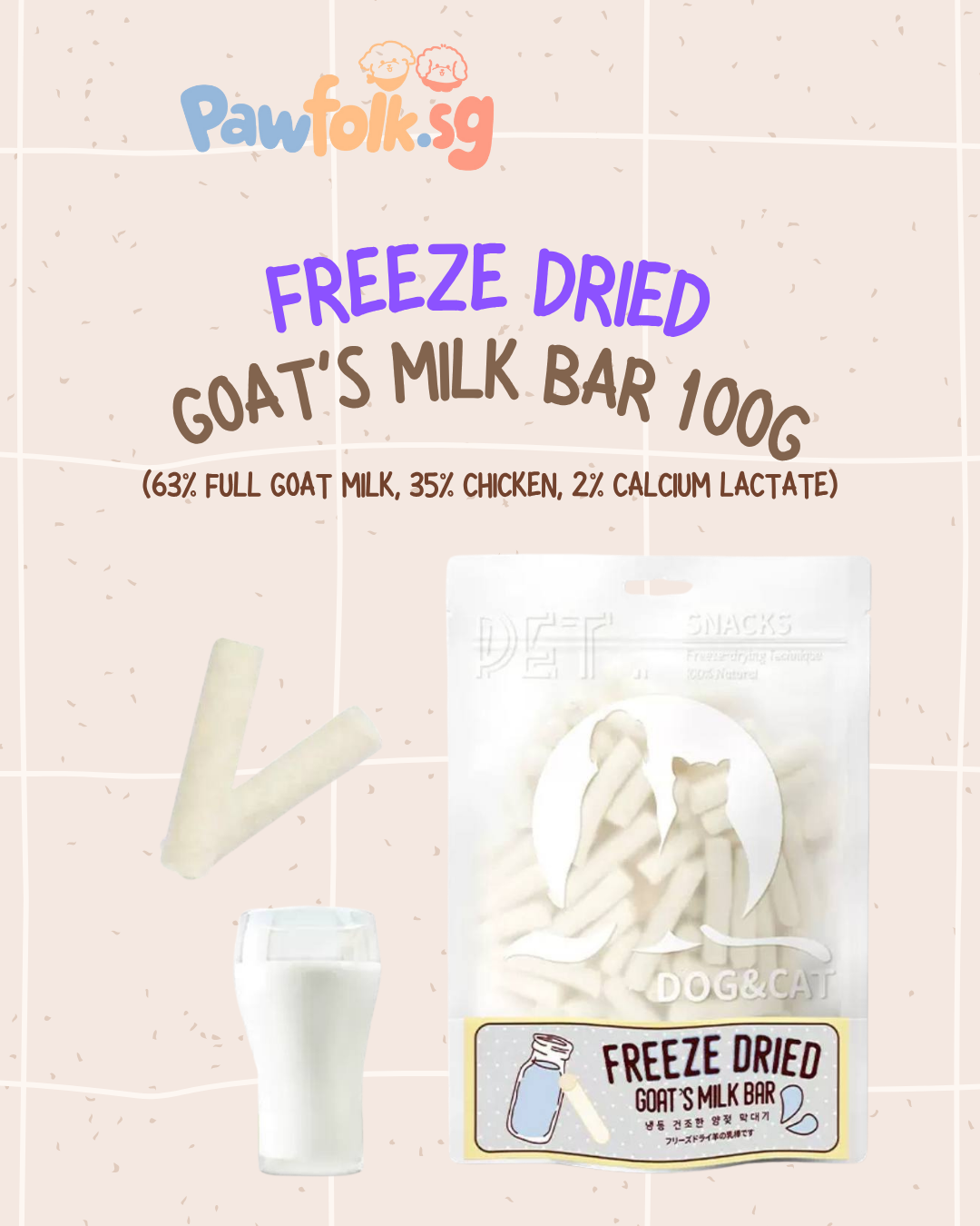 Freeze Dried Pet Food Pet Chew Pet Treats Dog Food Cat Food