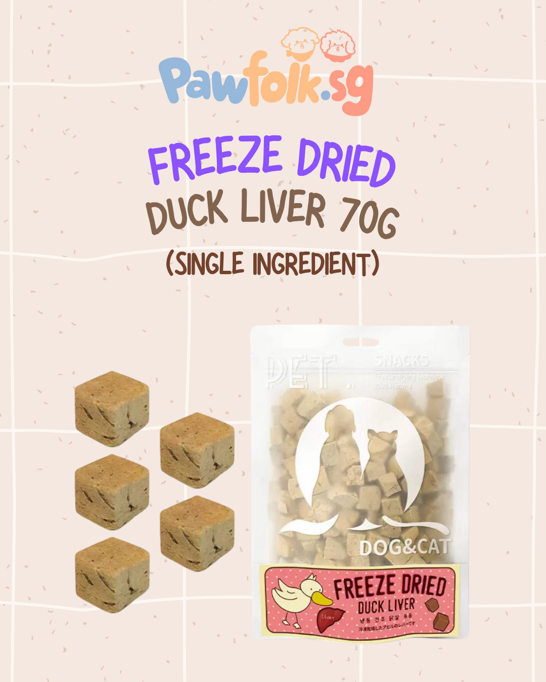 Freeze Dried Pet Food Pet Chew Pet Treats Dog Food Cat Food