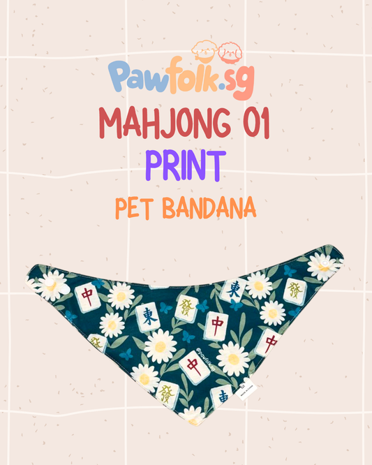 Mahjong series 01 Pet Bandana Style - 022